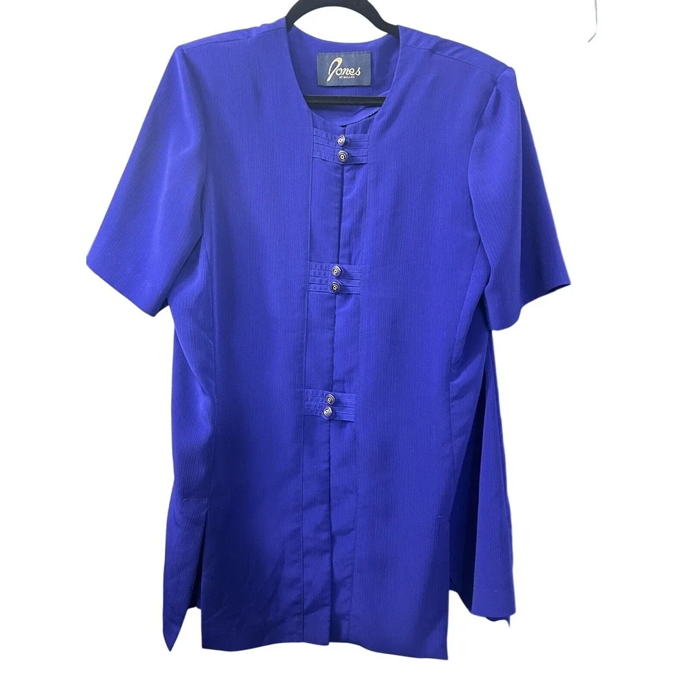 Jones of Dallas Womens Vintage Royal Blue 2 Piece Tunic‎ and Pants Set Size 14